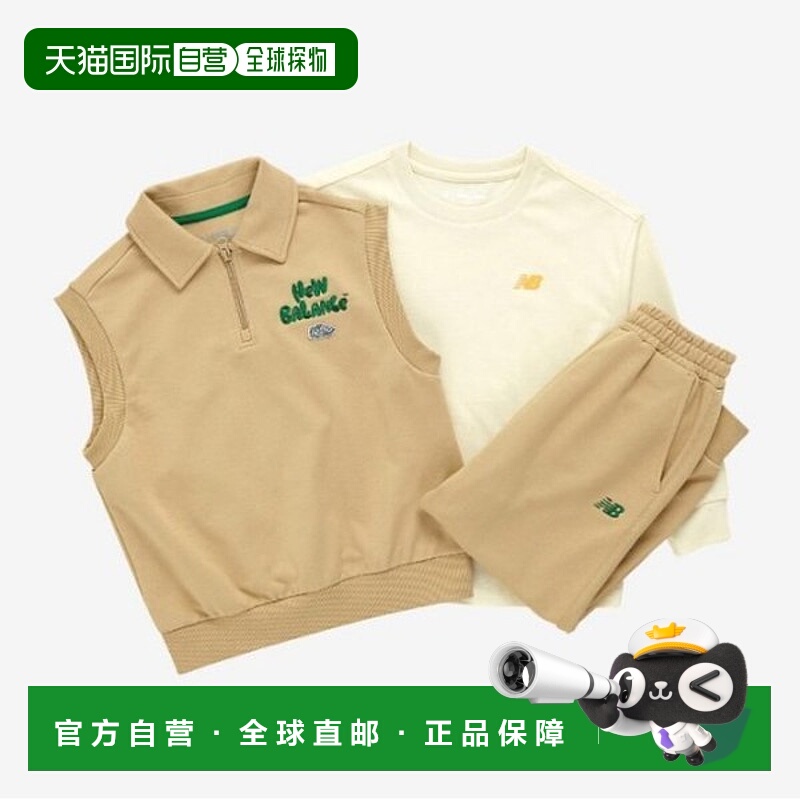 韩国直邮NEW BALANCE 儿童训练套装 HQK NK9YE3603U-35 运动鞋_Ha