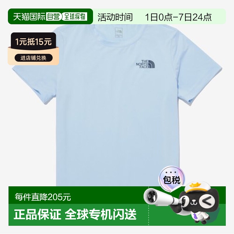 韩国直邮THE NORTH FACE KIDS儿童新款23年休闲舒适日常T恤NT7UP0