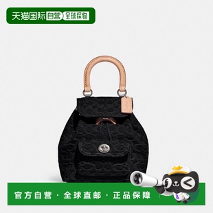 气质休闲包CJ833 经典 LHBLK 轻奢休闲时尚 韩国直邮COACH蔻驰正品