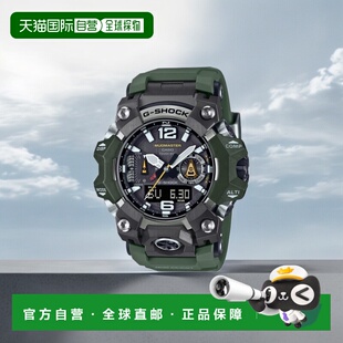 日韩腕表5004709141 男士 GWG B1000 韩国直邮G 3ADR SHOCK