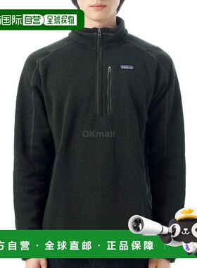 韩国直邮patagonia M Better 毛衣 1/4 拉链 (25523-OLGG) 长袖T