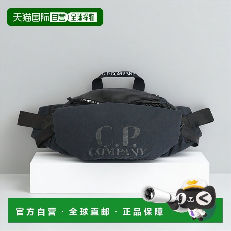 1h可退 韩国直邮cp company 男士 单肩包腰包挎包,箱包皮具/热销女包/男包,男士包袋,淘宝优惠券,粉丝福利购,淘宝优惠卷