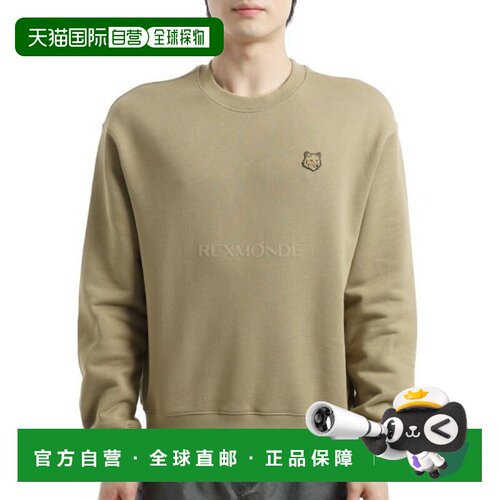 韩国直邮MAISON KITSUNE 醒目的狐狸头贴片舒适卫衣（MM00316KM03