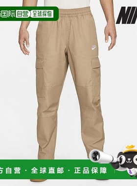 韩国直邮NIKE [HOT DEALS] Nike Cargo Trousers /R7- DX0614-247