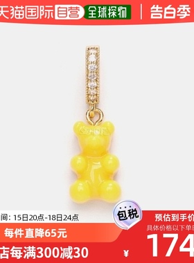 韩国直邮Crystal Haze金属挂钩项链黄色可爱坠饰logo怀旧熊吊坠