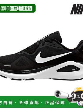 韩国直邮NIKE [发售] 耐克跑步鞋 /U7- HJ1102-002/男式 Structur