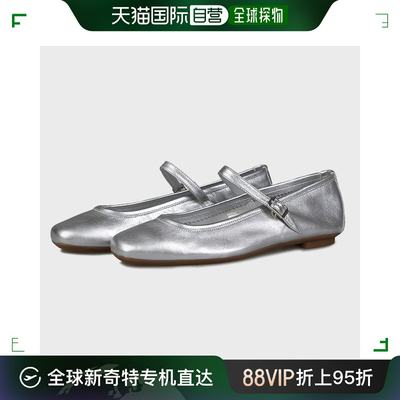 韩国直邮reqins 帆布鞋  HONOR ECLAT Ballerina Shoes Women Lea