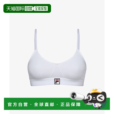 韩国直邮FILA FILA UNDERWEAR F Cotton Scoop Neck Bra(FI4BAH11
