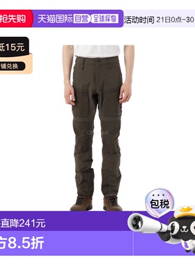 韩国直邮Fjallraven北极狐Keb Agile男款户外登山裤徒步耐磨86411
