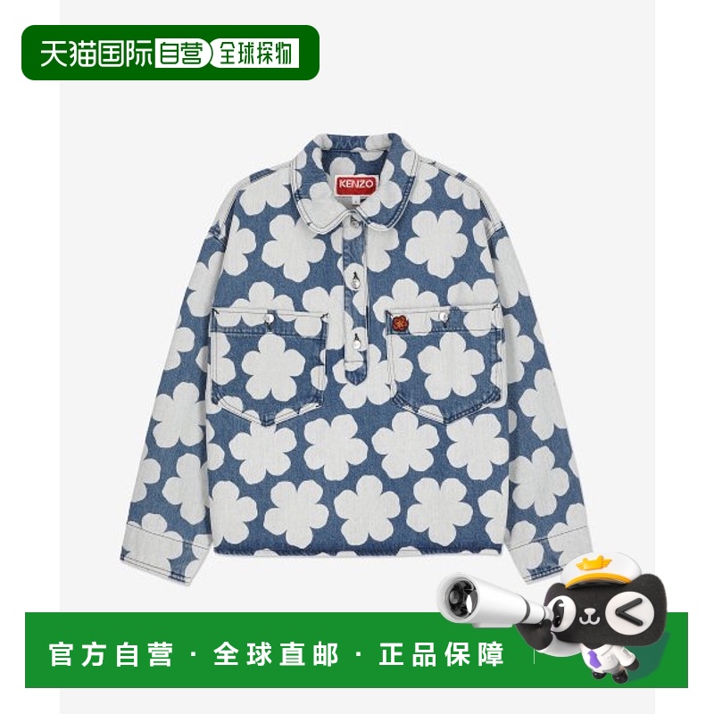 韩国直邮KENZO 衬衫FC62DC2349FP67POPPY PRINT DENIM OVER SHIRT
