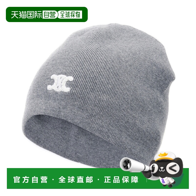 韩国直邮CELINE TRIOMPHE 羊毛便帽 (AA0B60J71 08GC) 比尼帽