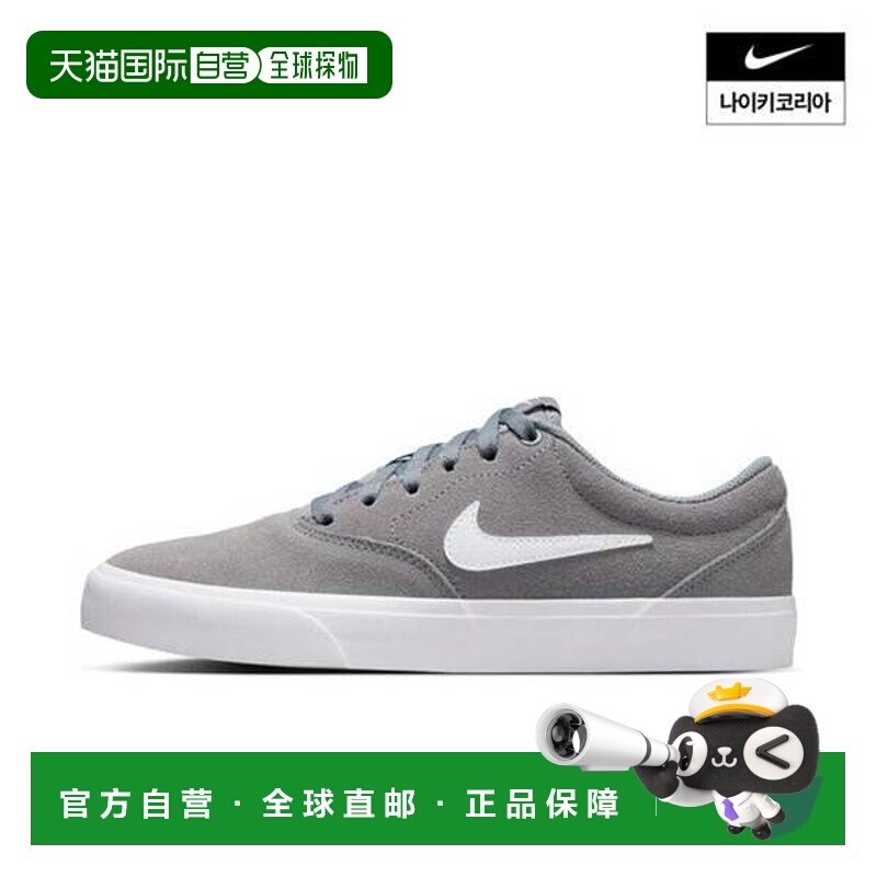 韩国直邮NIKE {仅限店内｝NIKE Charge Suede 女装 IM4399-004 89