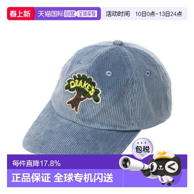 韩国直邮DRAKE'S 树形棒球帽 (DR1AG2 25110-01-200)