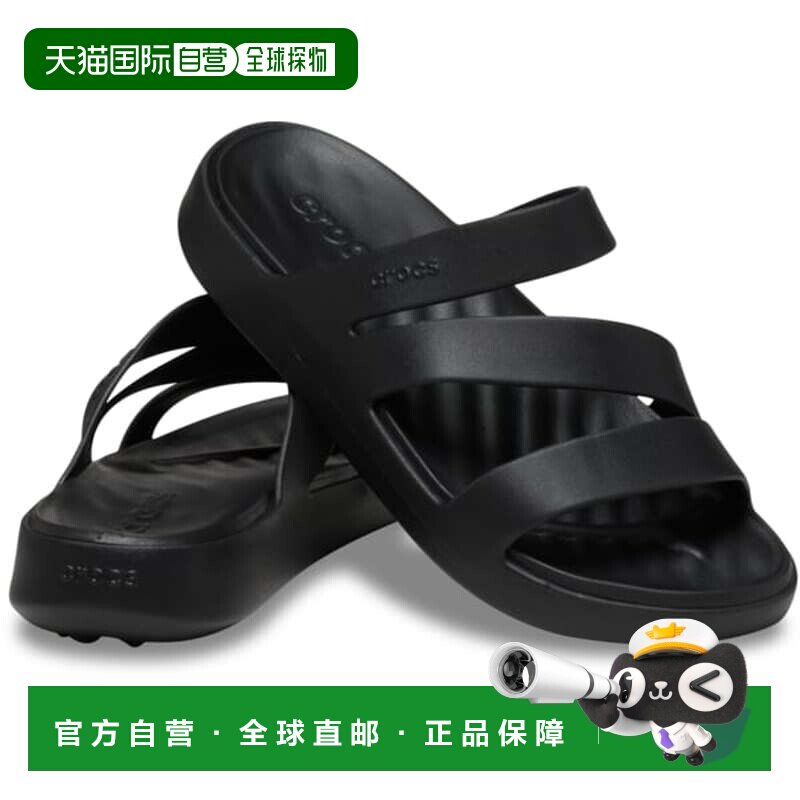 韩国直邮crocs 逍遥游绑带黑色 209587-001厚底凉鞋图片