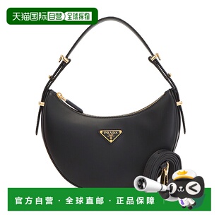 ASK 1BC194 F0002 OOO 肩包斜挎包 1h可退 女士 韩国直邮普拉达