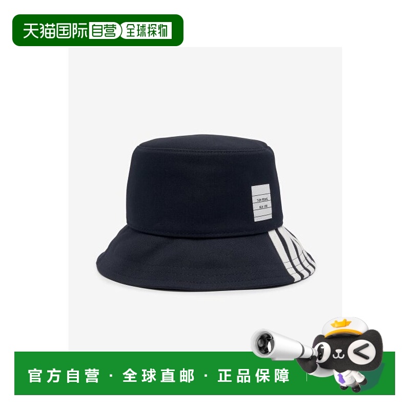 韩国直邮Thom Browne汤姆布朗MHC334E07890415SUITING ENGINEERED