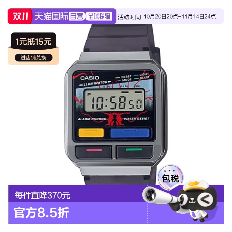 韩国直邮CASIO 日腕表卡西欧手表A-120WEST-1ADR