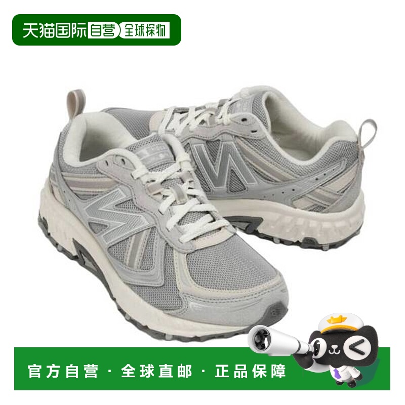 韩国直邮NEW BALANCE 410 男女跑步鞋 灰色 MT410BG5 7749591