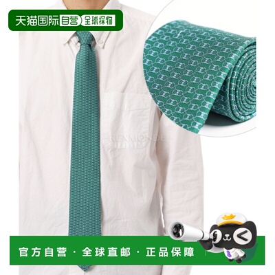 韩国直邮Salvatore Ferragamo 351217 778573 领带