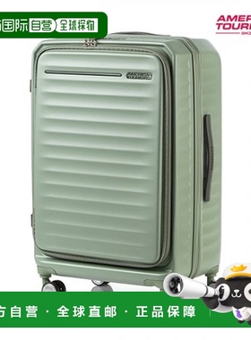 韩国直邮AMERICAN TOURISTER FRONTEC 旅行包 68/25 EXP TSA AM F