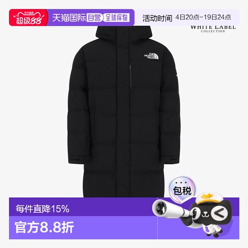 韩国直邮THE NORTH FACE北面羽绒服休闲保暖连帽长款外套NC1DR50J