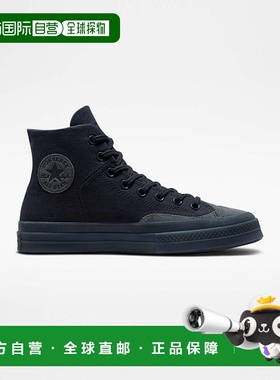 韩国直邮CONVERSE匡威 休闲鞋A03427C足下工业 舒适百搭品牌正品