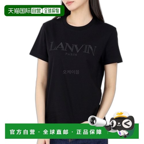 韩国直邮LANVIN RWTS0030J208-10 短袖圆领T恤 男士 2024春夏系列