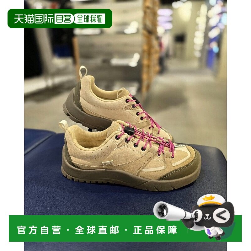 韩国直邮FILA [Paju] 惠拉 Melvis Pro V2 跑鞋 (1XM02353G-200)
