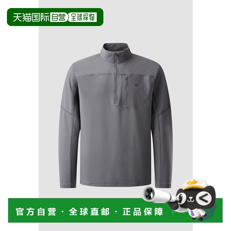 韩国直邮KOLON SPORT 男士T恤   JWTBS25151GRY可隆新款