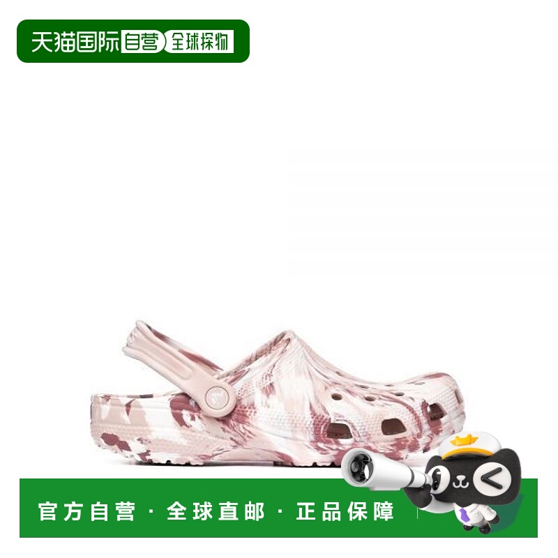 韩国直邮crocs {仅限店内｝Crocs CROCS UNI Classic Clogs - Qua
