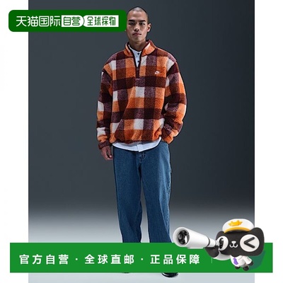韩国直邮NIKE {仅限店内｝NIKE Sportswear 男士宽松牛仔长裤 -
