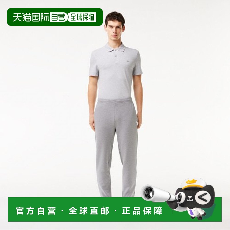 韩国直邮LACOSTE 男士运动长裤XH1776-54GCCA卫裤休闲裤