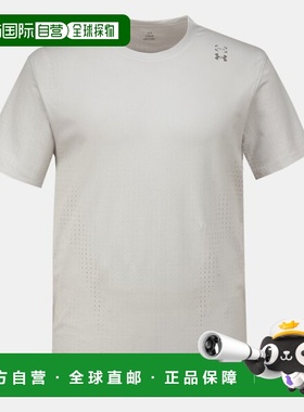 韩国直邮UNDER ARMOUR 6001829-110 象牙色 UA 透气功能短袖 T 恤