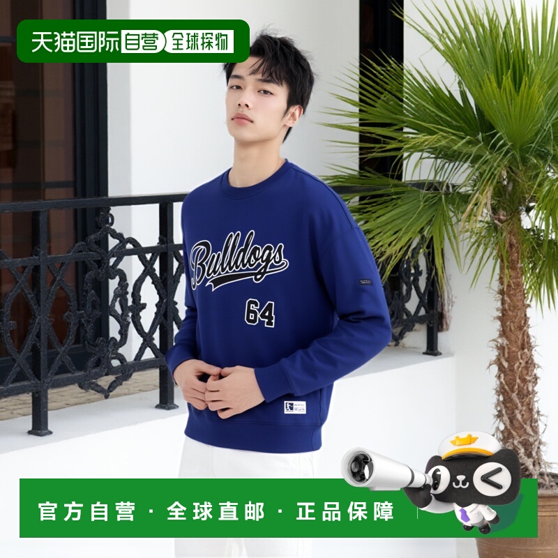 韩国直邮YALE 64 BULLDOGS BASEBALL CREWNECK BLUE男针织YD09CR1