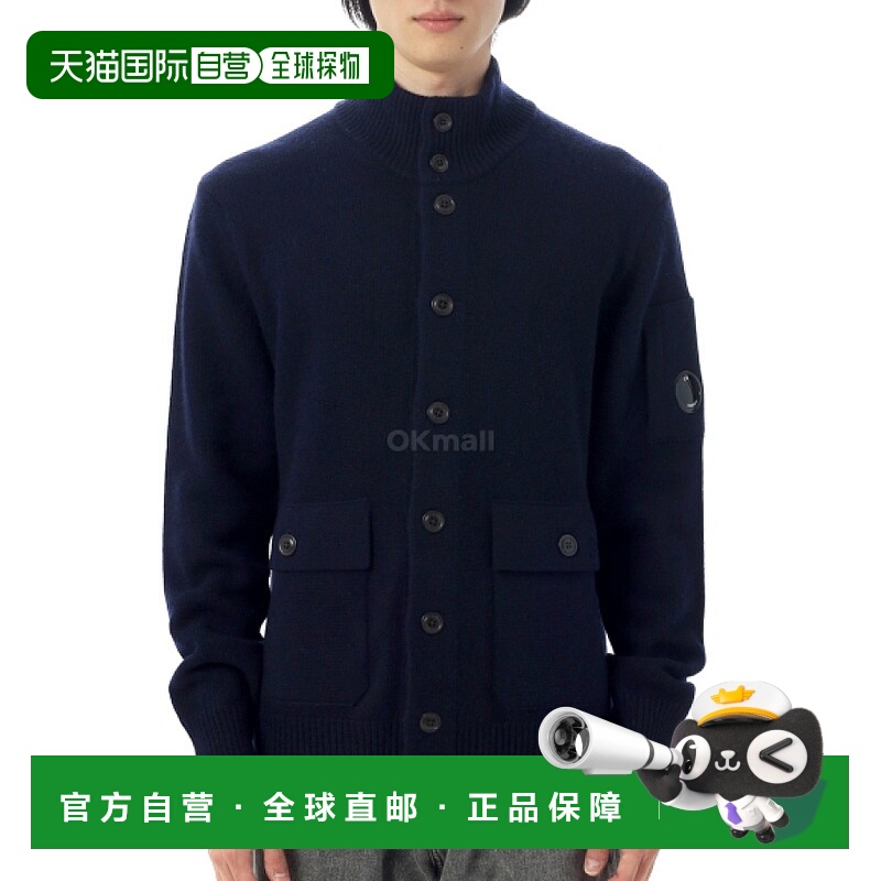韩国直邮CP COMPANY 羔羊毛 GRS 开衫 (19CMKN042A 110149A 888)