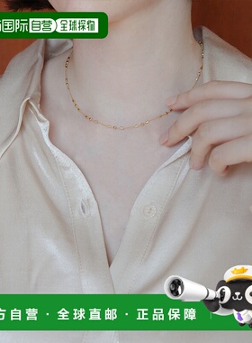 韩国直邮Rita Monica 项链301225880 LINEA BALL Necklace