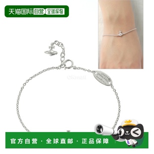 韩国直邮Vivienne Westwood OFELIA 手链 (61020253 01P102) 珠宝