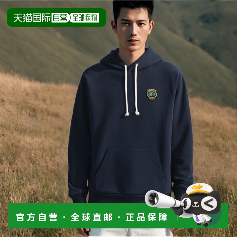 韩国直邮LACOSTE 男士卫衣SH7491-54G166时尚百搭潮牌高级感正品