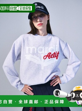 韩国直邮MARDI MERCREDI ACTIF 运动卫衣/套头衫AFK33SPO001HTRD
