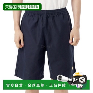 MADE 泳装 沙滩短裤 海军蓝 HM29PT021 韩国直邮HUMAN