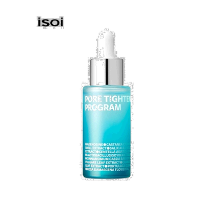 韩国直邮Isoi伊所爱玫瑰锁水精华女款紧致滋润肌肤保湿补水30ml