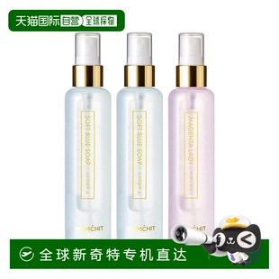 6瓶皂香花香组合款 韩国直邮Mumchit身体头发香氛喷雾香水105ml