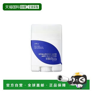 韩国直邮OLIVE YOUNG专享 isntree透明质酸破尿酸沁爽防晒棒正品