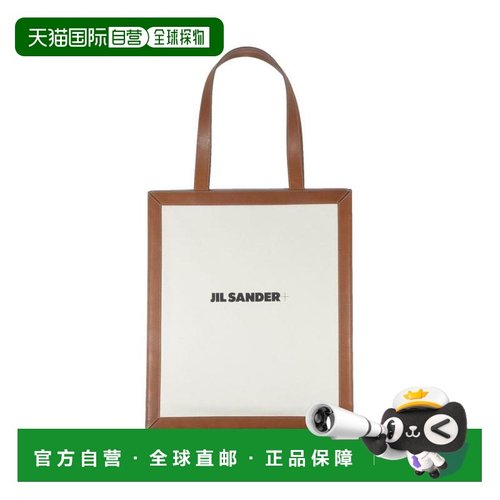 韩国直邮Jil Sander 手提包 JPUU852028MUB69166212 DOM