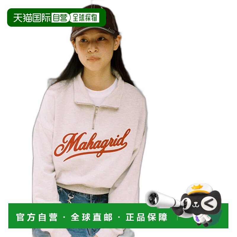 韩国直邮MAHAGRID 女士女士卫衣/绒衫MG2EFFM484AOM SCRIPT LOGO C