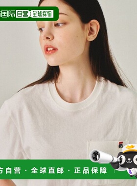 韩国直邮FILA T恤2500FE2RSE5103XOWH新款