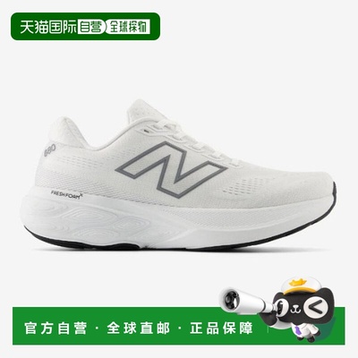 韩国直邮NEW BALANCE M New Balance Running Shoes TQK NBPFFS10