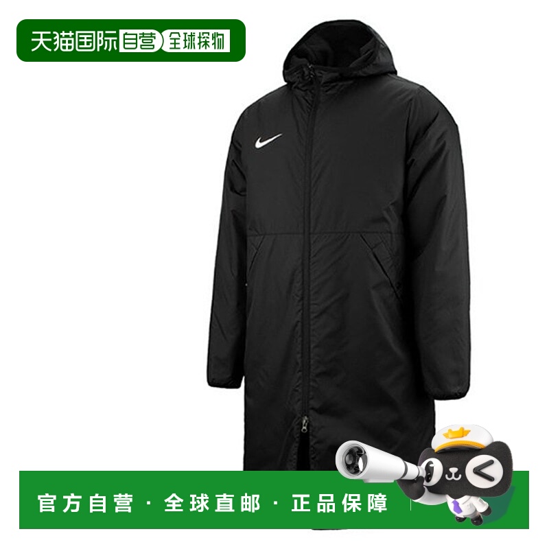 韩国直邮NIKE 耐克 SYN FL Repel Park 20 SDF 夹克衫 CW6156-010