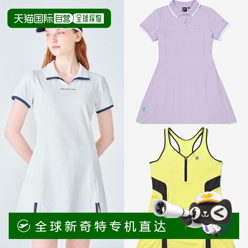韩国直邮fila  运动鞋