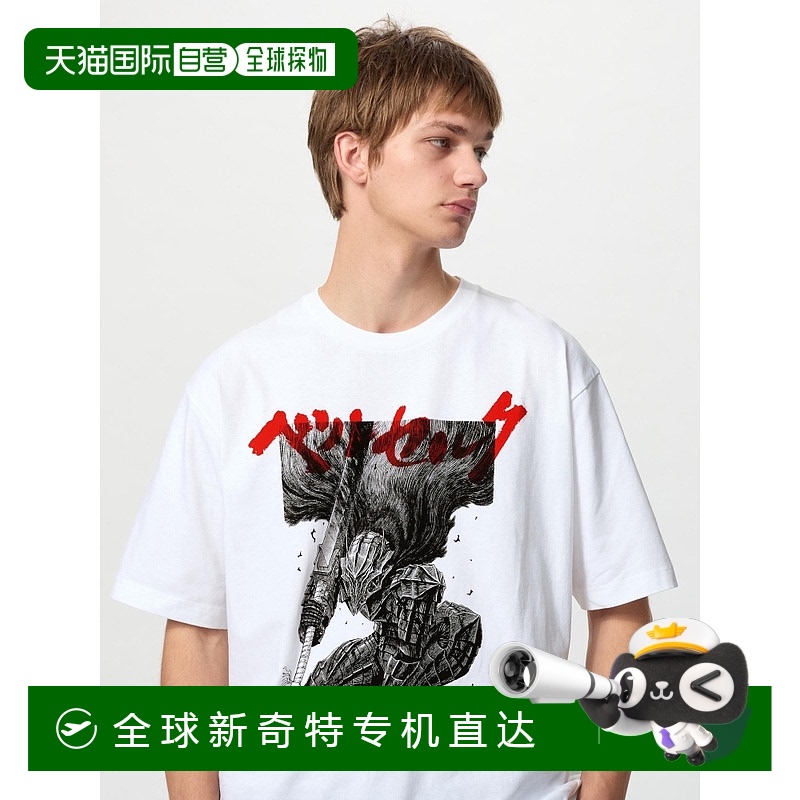 1小时内可退 韩国直邮 uniqlo  上装T恤短袖透气休闲百搭时尚单品